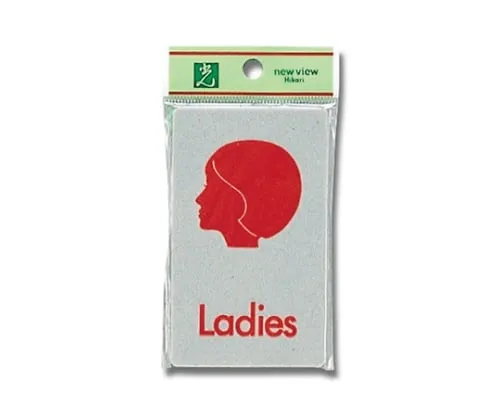 61-7415-05　Hat Woman　EL601-6