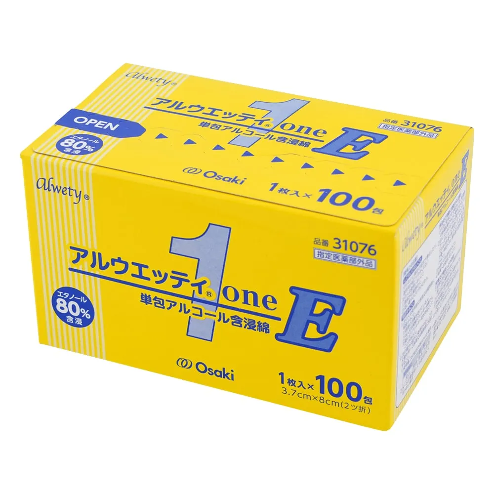 0-8373-31　Arwetti (Sake Cotton) 1 Piece/Pack x 100 Packs　oneE31076