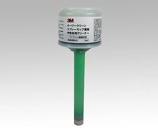 8-2662-11　［Discontinued］Spray Mop Neutral Floor Cleaner (Easy Clean)