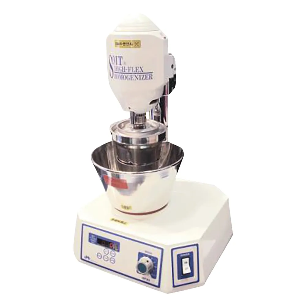 5-3107-12　High-Flex Homogenizer　HF93