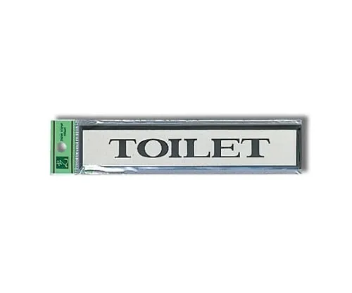 61-7411-33　TOILET 180mm x 35mm x 3mm　PL401-1