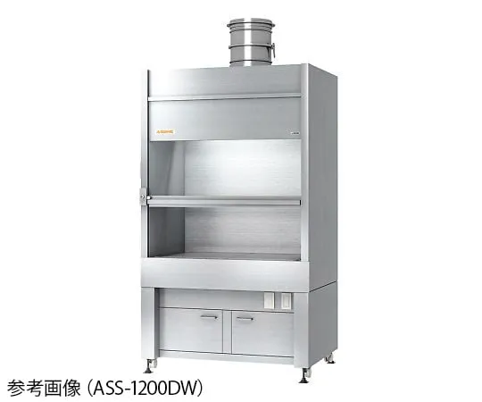 4-1186-01　Fume Hood (Stainless steel and lower suction type)　ASS-900DW