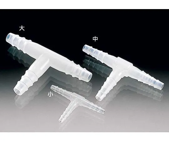 64-3695-45　PP Tube Connector Taper Type T Type Large (10 pcs/bag)　03538