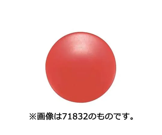 64-5862-70　［Discontinued］Strong Color Magnet with Yoke, 40 Blue, 6 pieces in bag　71834