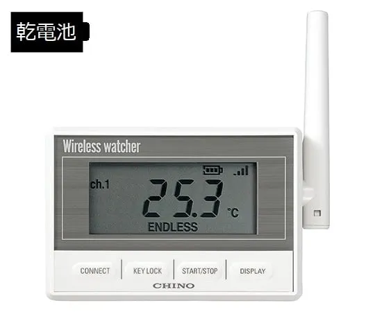 62-2690-65　Wireless Watcher (Wireless Logger With Monitoring Function) (Thermistor Built-In Model) Aa Battery　MD8010-N00