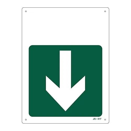 61-3381-22　JIS Safety Mark (Direction) JA-417　392417