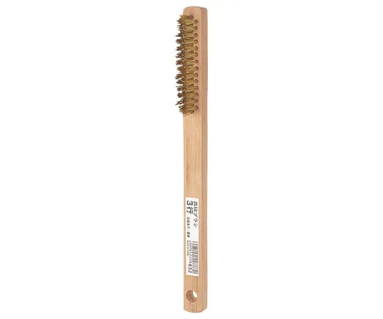 63-7064-24　Brass Brush 3 Rows 19820　1076850
