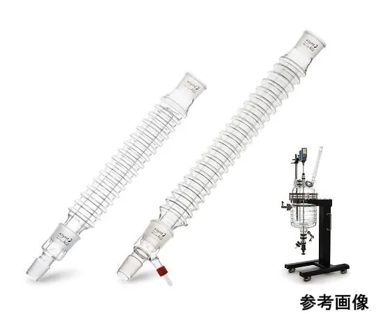 65-9874-09　Air Cooled Cooler Condensin TM MAXI Reflux Set 440 mm　3405-440R-86ST