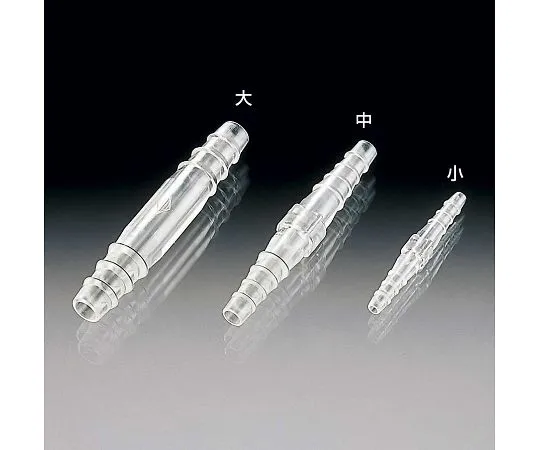 64-3695-26　TPX ® Tube Connector Taper Type I Type Large (10 pcs/bag)　03541