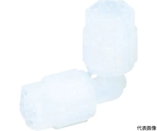 63-2113-20　Fluoropolymer Fittings Union Elbow LQ3　LQ3E11