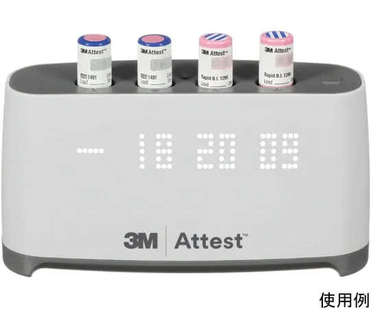 65-0506-70　Attest?　Mini Auto Reader　490M