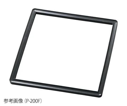 3-8684-01　Fluorine Rubber Packing (For AVO)　P-200F