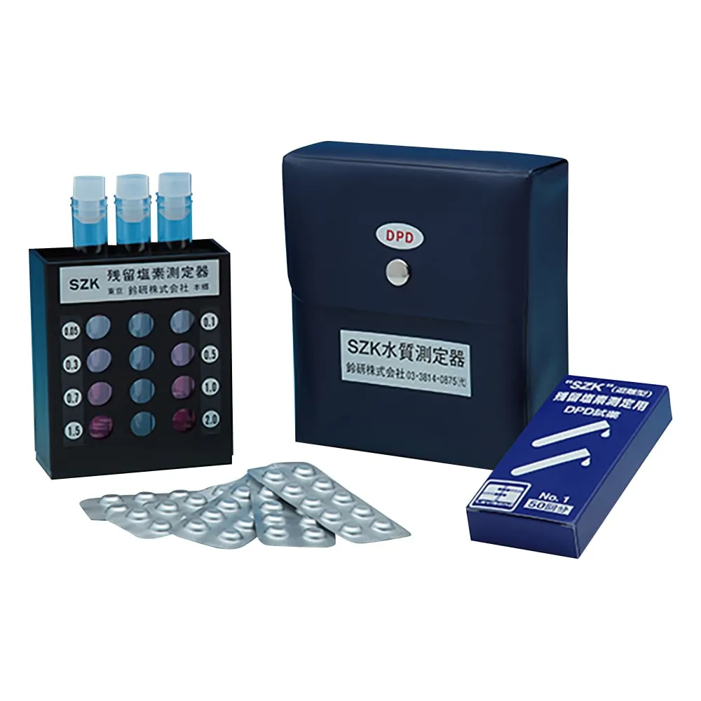 3-7590-01　Simplified Residual Chlorine Meter　ST-1