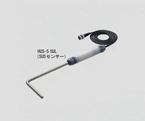 1-8415-14　Portable Type Sonic Monitor HUS-5SUL　HUS-5SUL