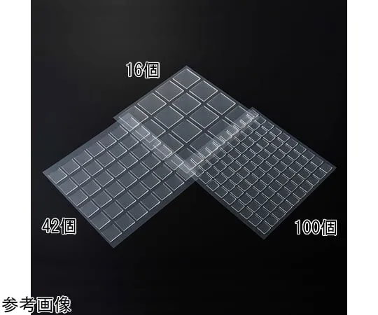 64-8895-70　Fall Prevention Sheet (Gel Tack Square Type) 20 x 20 x 5.0 t, 81 pieces　GT01-22021
