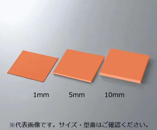 3-2290-01　Silicone Sponge Sheet (Fine Cell) Red Ultra Low Hardness 500 x 500 x 1mm　Si-100--500-1