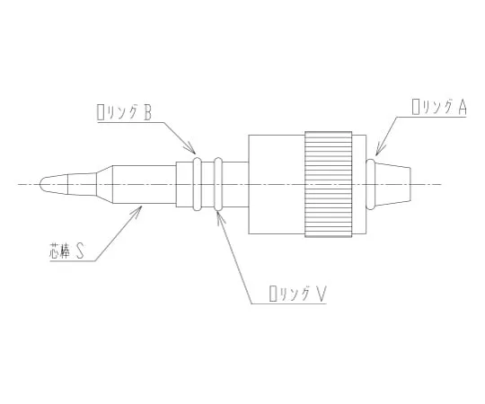 62-2120-70　Needle Valve Core Rod Set for Flow Rate Adjustment Core Rod Material: PTFE　2228-14S