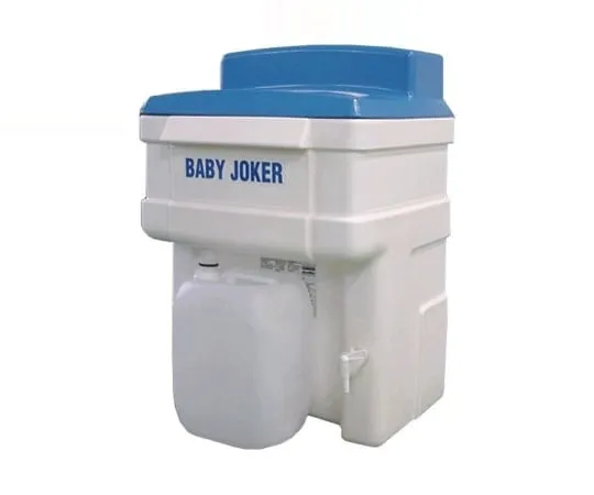 62-0956-11　Compressor Drain Treatment Equipment (Baby Joker) 25L　KBJ-05
