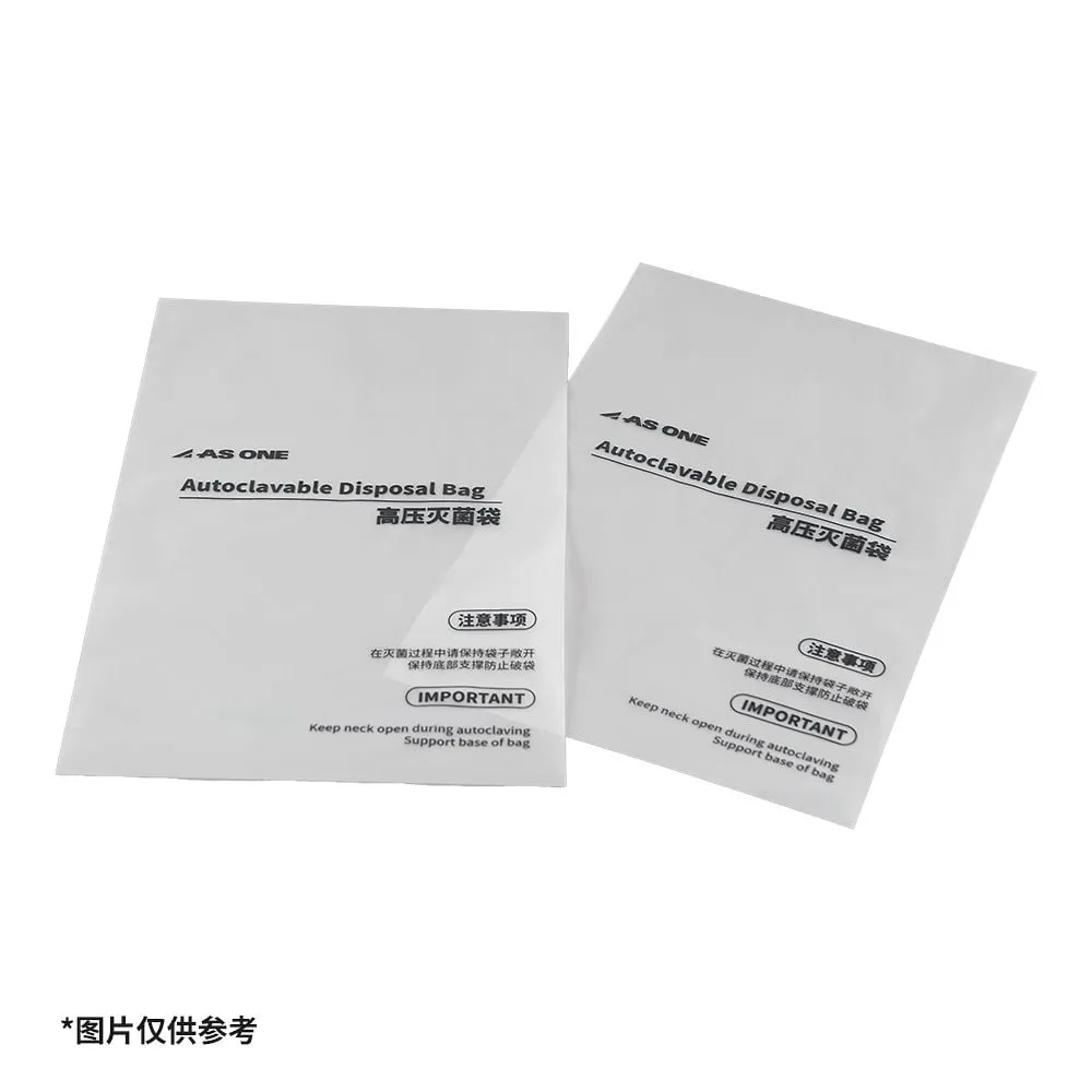 51-0276-01　Autoclave Bag S Size 1 Bag (100 Sheets)