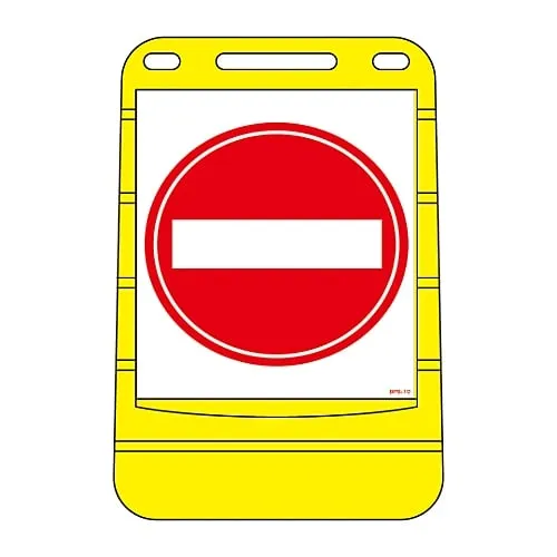 61-3437-91　Barrier Pop Sign BPS-10　334010