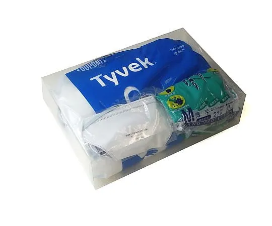 61-0002-63　Infection Protective Measure Kit ICK-2 S　ICK®-2 S