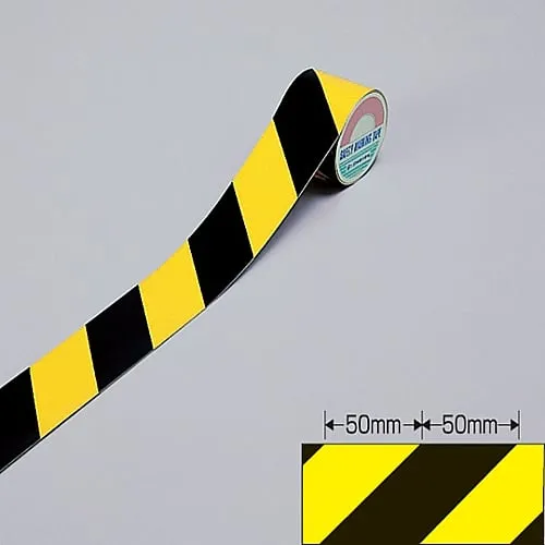 61-3417-83　Tiger Tape (Reflective) TR3-B　256302