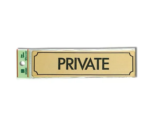 61-7411-76　PRIVATE 160mm x 40mm x 1mm Gold　LG170-10