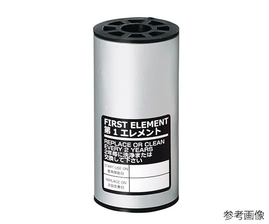 3-8391-01　Dedicated Element (For Reman Dry Filter)　M-103-1F