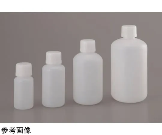 68-9199-17　EZ Bottle 1 Box (200 Pieces)　EZ-125