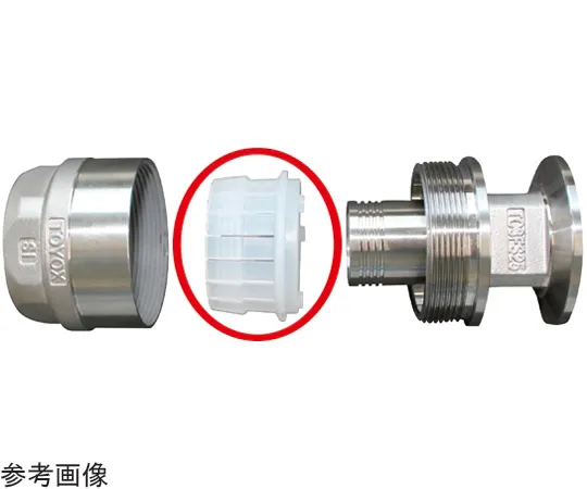 65-5699-91　Hose Joint TOYOCONNECTOR TC3-FS Type Replacement Sleeve Compatible Hose Inner Diameter 9 mm 20 pcs　TC3-FS9-S