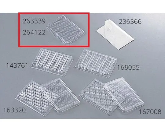 2-5465-06　Multiwell Plate Cover, Not Sterilized　263339