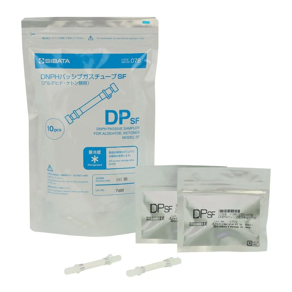 65-3693-68　DNPH Passive Gas Tube SF 10 Pieces　080150-078