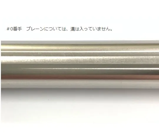 3-7607-01　Wireless Bar Coater φ10 x 60mm (#0)　OSP-00-L60