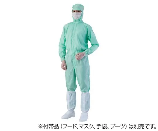 4-2327-01　Anti-Contamination Coverall AS 1401 (Unisex) Green S