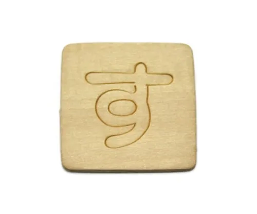 61-7391-95　Shnavenia Blanking Characters Su　SB45-