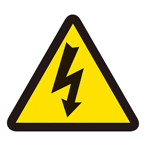 61-3411-24　PL Warning Display Label (Simple Type) PL-5 (Large)　201005