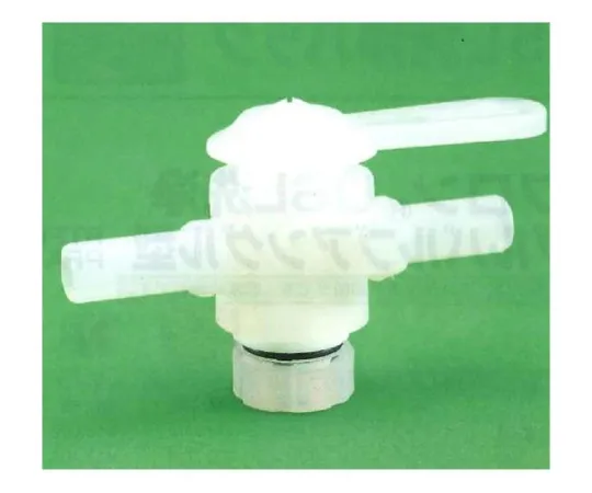 62-7084-76　USL-PFA 2-Way Cock (For tubing Pressing) 6φ 00U-176-01N　00U-176-01N