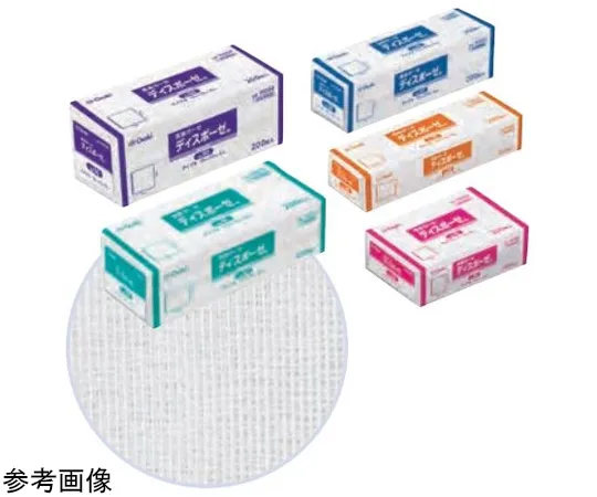 65-9492-19　Disposable No. 10 200 Pieces