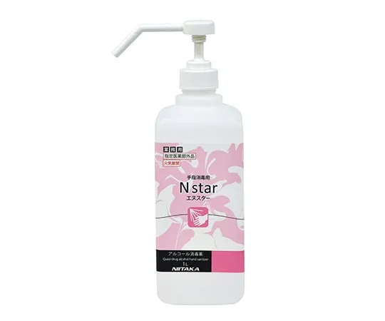3-9883-01　Hand Disinfectant Nstar 1mL　277160