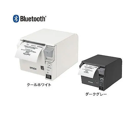 67-7540-90　［Discontinued］Thermal Receipt Printer TM-T70II　TM702BI951