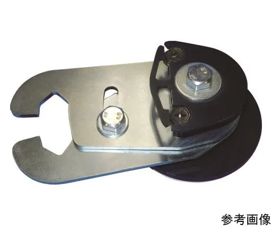64-8613-38　Fall Prevention Level Adjuster Stopper　MS-3071TKP