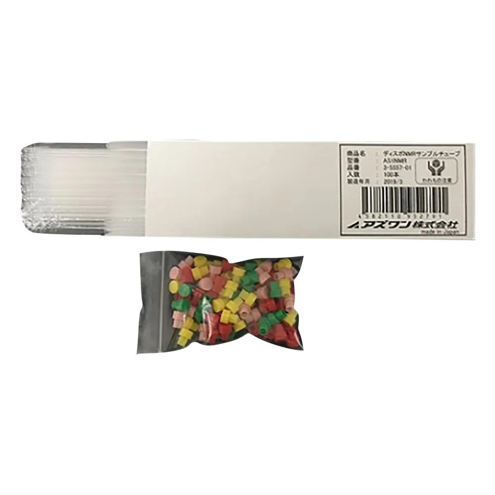 3-5557-01　Disposable NMR Sample Tube for Φ5mm　AS1NMR