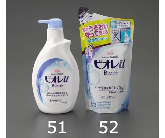62-9167-58　［Discontinued］[For EA922KC-51] Refill　EA922KC-52