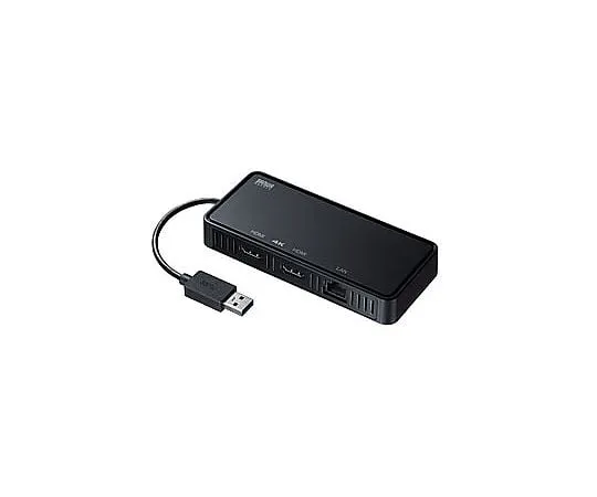 67-7853-82　［Discontinued］USB3.1 to HDMI Display Adapter (4 K capable, 2 outputs, LAN-to-port)　USB-CVU3HD3