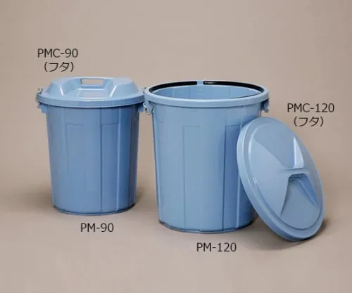 61-0451-13　Round Pail Cover PMC-70 Blue　251834/PMC-70