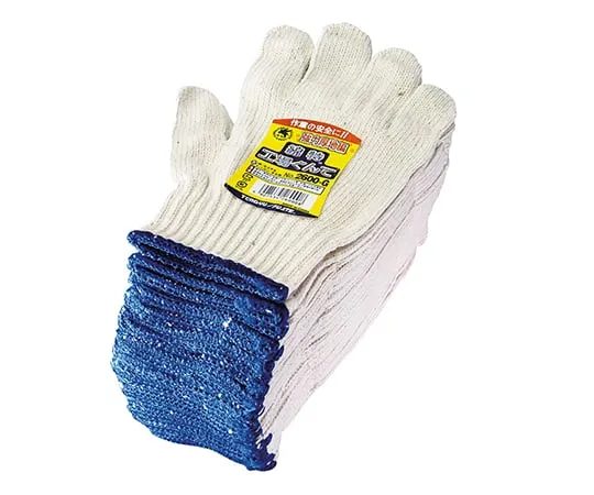 3-8451-01　Thick Work Gloves (Cotton Extremely Thick Fabric) Free　2600-G