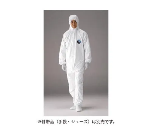 61-0133-95　Coverall 50 Pieces M　PA-L101-01-M-50P