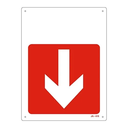 61-3381-21　JIS Safety Mark (Direction) JA-416　392416