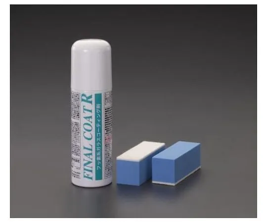 62-9167-04　Fluorine Type Glass Coating Agent　EA922AB-69A