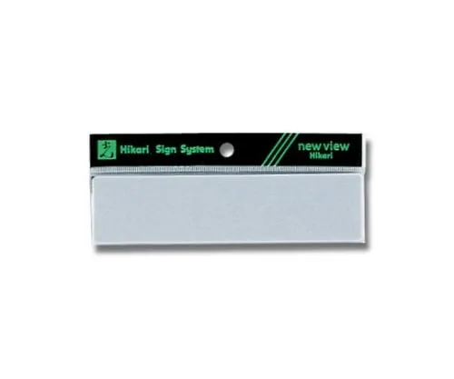 61-7391-32　Plain 160mm x 40mm x 2mm　Y4160-N